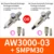 AW3000-03 SMPM30
