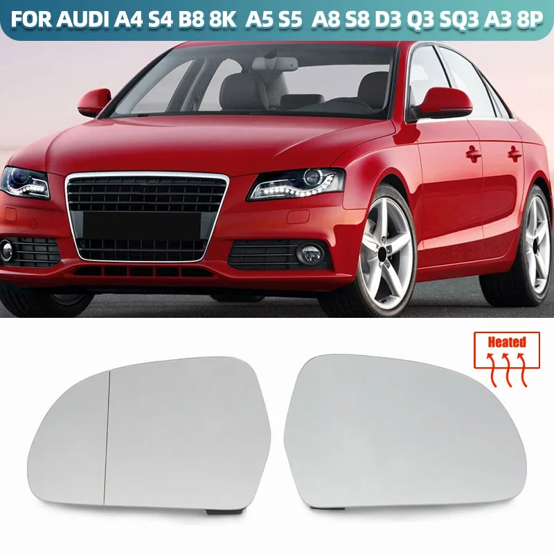 

Боковое зеркало с подогревом для Audi A4 B8 2010 2011 2012 2013 2014 2015