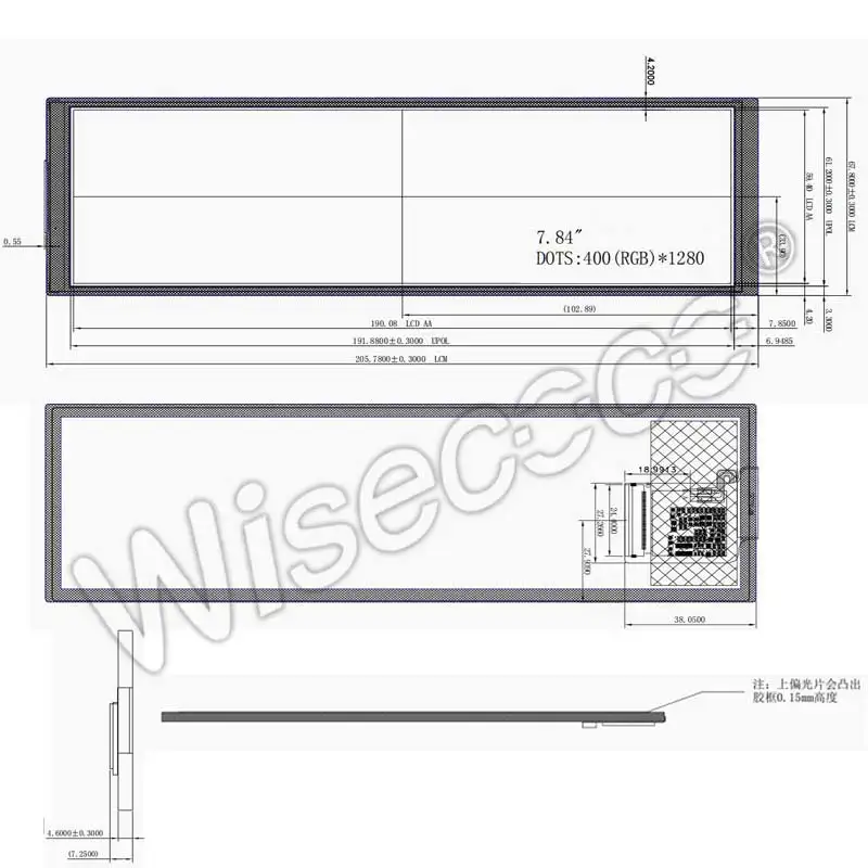 Polegada 7.9 Ips Tela Lcd Faixa Longa Monitor Portátil 400*1280 Módulo de Exibição Ajustar o Brilho Driver Placa Aida64 Painel Barra 7.84 - Imagem 5