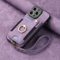 Light Purple