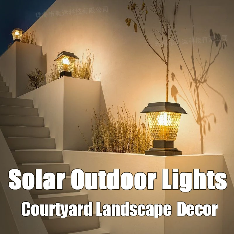 Solar Courtyard Lights Outdoor LED Villa Intelligent Waterproof Wall Garden Fence Gate Pillar Lamp Landscape Decoration Lighting