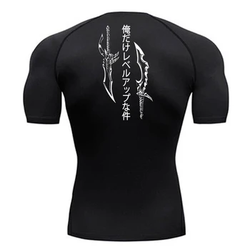 Dagger Print Compression Shirts for Men Athletic Quick Dry Tshirt Tops Rash Guard Gym Workout Running Baselayers Undershirts 1
