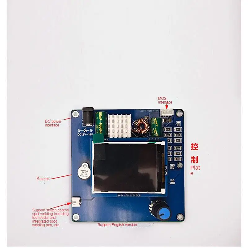 1600F Spot Welder DIY Capacitor Pulse Spot Welding Machine 18650 Battery Pack Welding Controller Welding Tools New 4