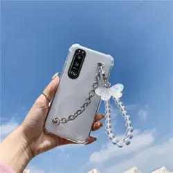 Butterfly Crystal Bracelet Chain Transparent Soft Phone Case Cover for Xperia 8 (Clear)