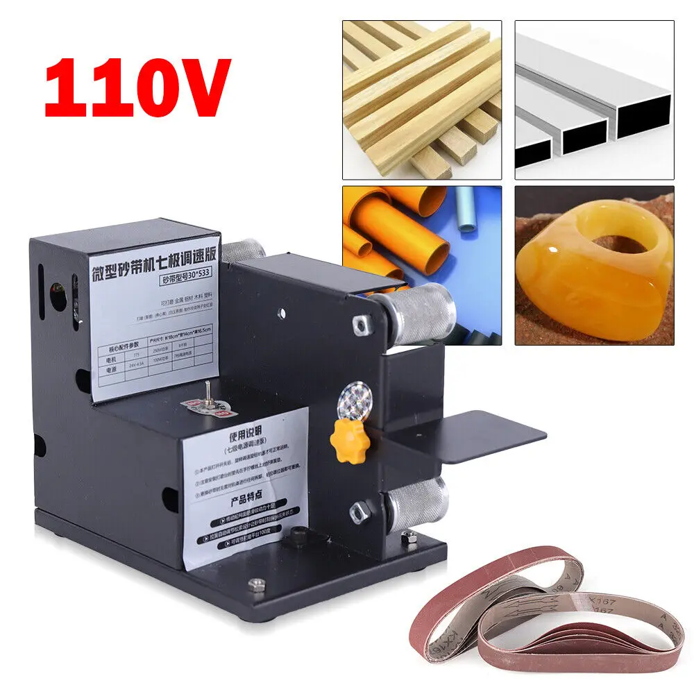 

8000rpm Grinder Mini Electric Belt Sander DIY Polishing Grinding Belt Machine 7-Gear Adjustable 96w
