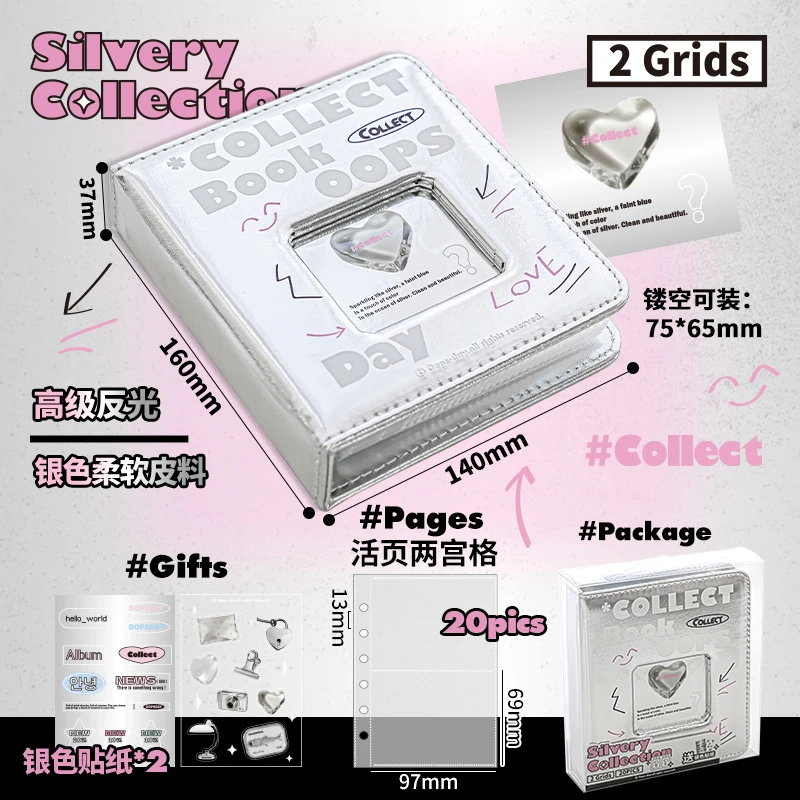 Laser Photocard Binder Kpop Shiny PU Leather Photo Card