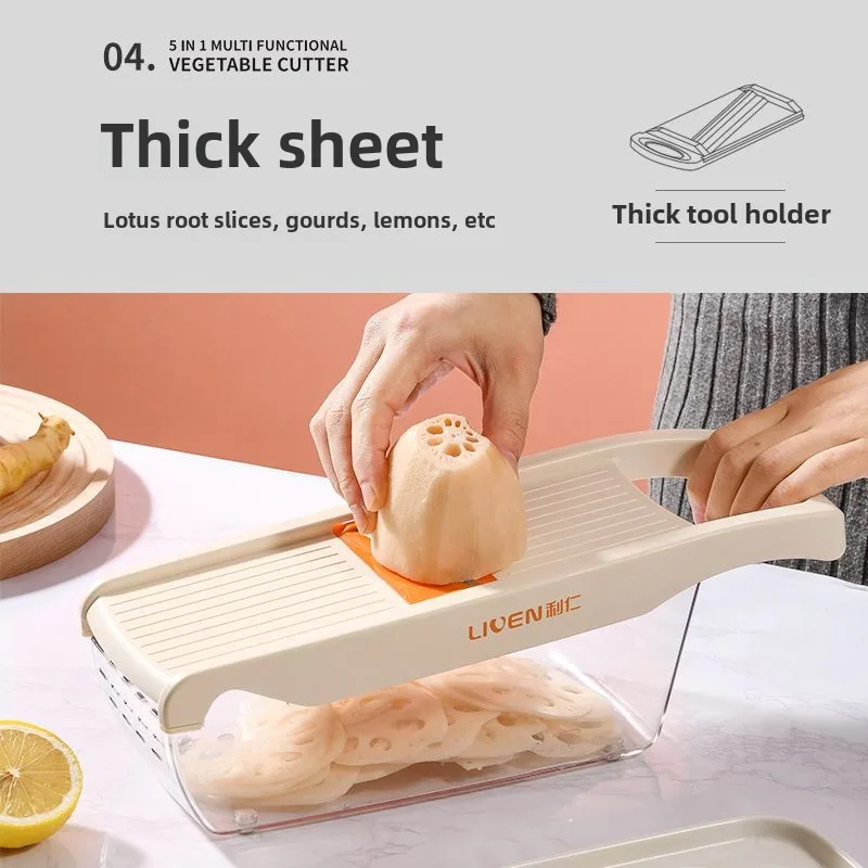 Multifunctional Slicer Shredded Potatoes and Carrots Grater Multi-functional Slicer for Household Kitchen vegetable cutter