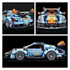 523pcs Building Blocks City Speed Car Festive Gift Giving Racing Vehicle with Super Racers Bricks Toys for Children Boy Gift 4