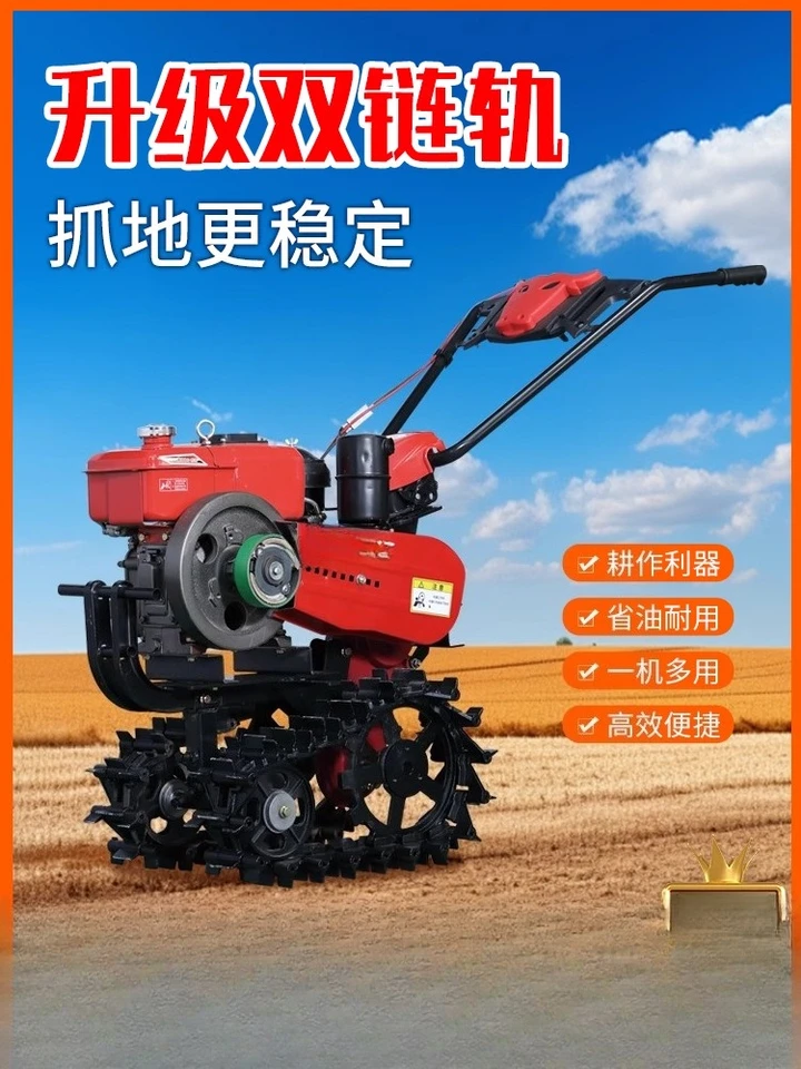 ブリハイ　クローラー ブリハイ クローラー ブリハイ クローラー For Hitachi Excavator