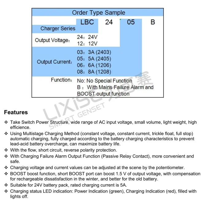 Description Picture 3 of itemLBC2405B LIXiSE 24V 5A Diesel Generator Battery Charger Floating Charge