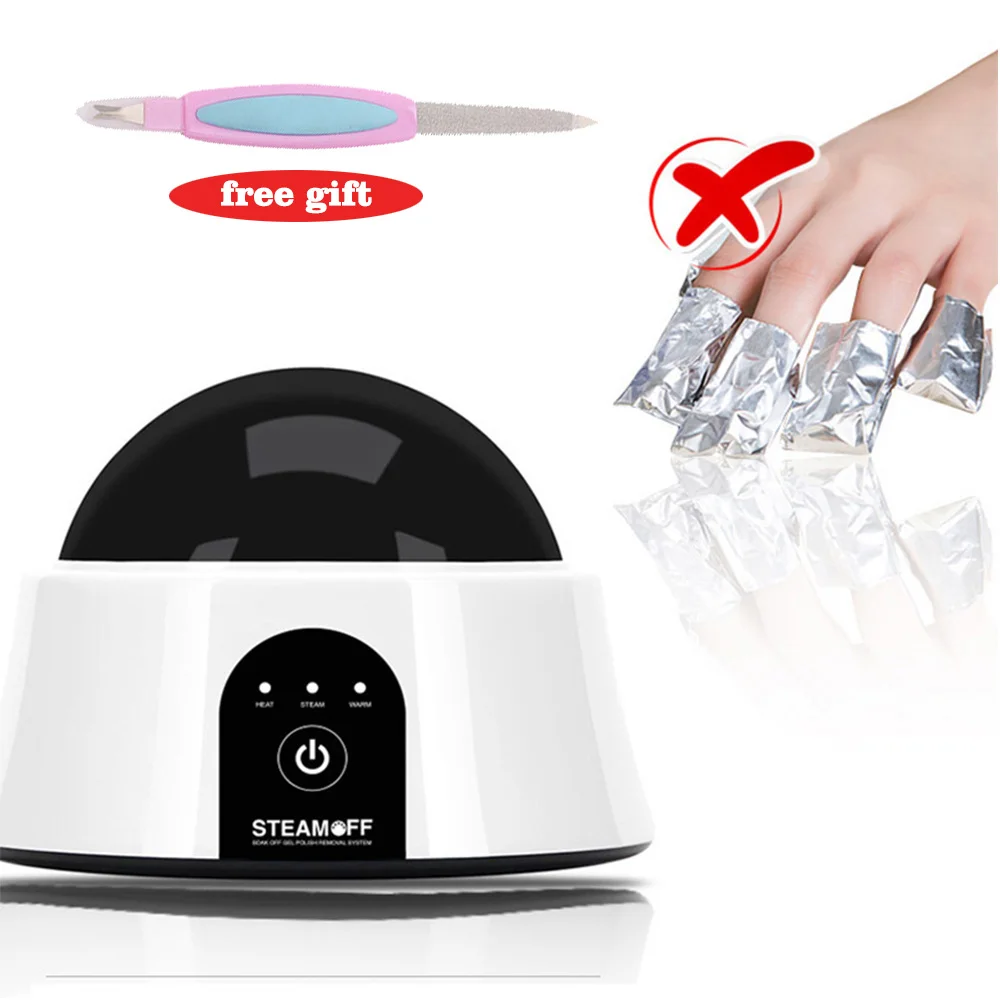 NailSteamerSteamOffGelNailPolishRemoverMachinePortable
