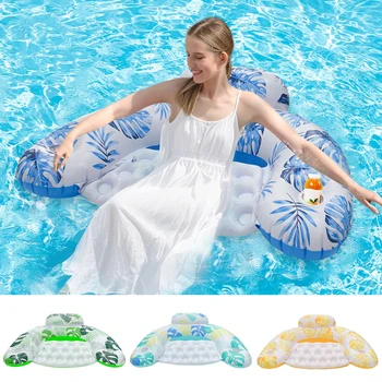 1pc U-Shape Leaf Design Inflatable Pool Float Lounger Swimming Pool Party Fun Water Rest Float Seat Pool Accessories 1