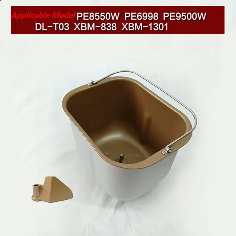 

Ведро для хлебопечки, запчасти для хлебопечки ABM-M1910 US Donlim PE8800, PE8500