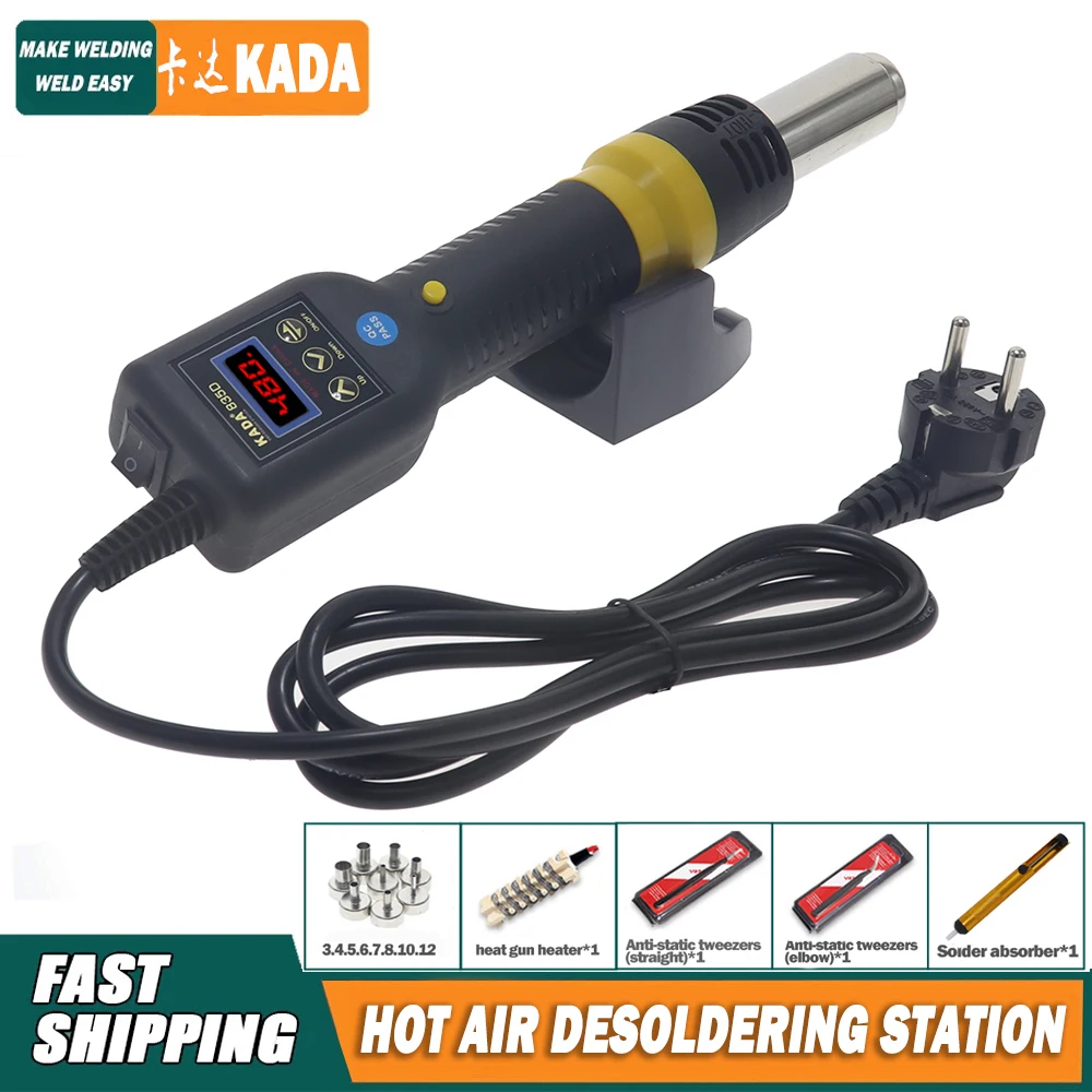 KADA835D8858iHotAirGunPortableLEDDisplayReworkStationHeat