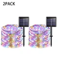 2pcs multicolour