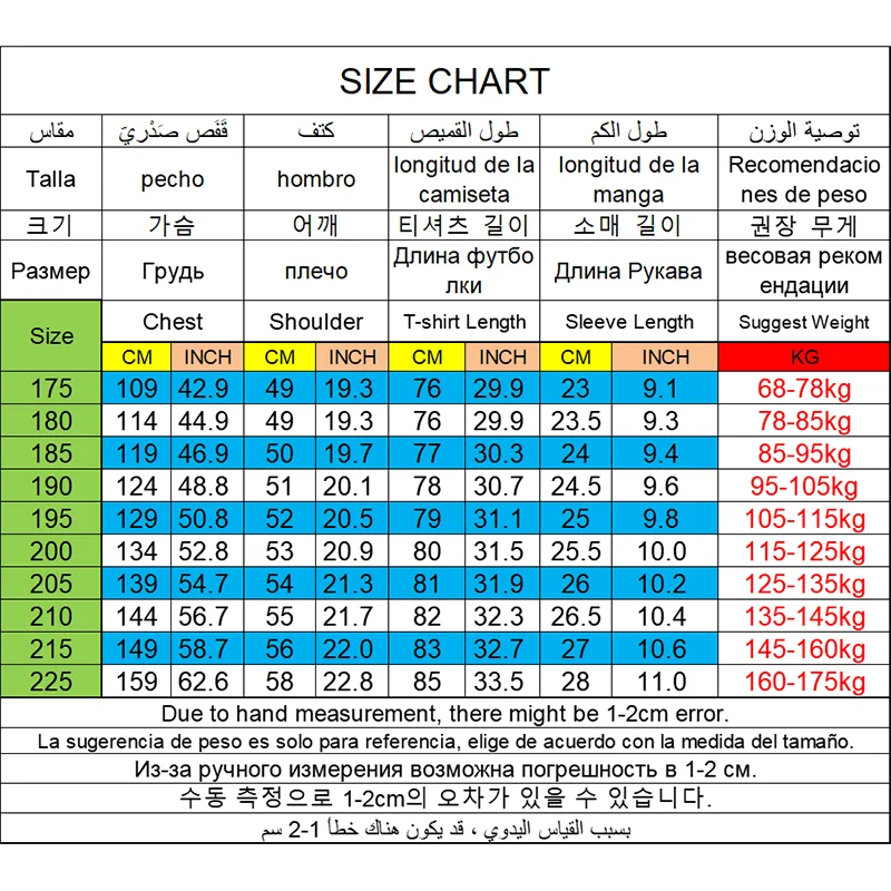 Summer Shirts for Men 9XL Plus Size Casual Oversized Loose Shirt Male Business Shirt Short Sleeve Pure Color Men's Tops 68-175KG