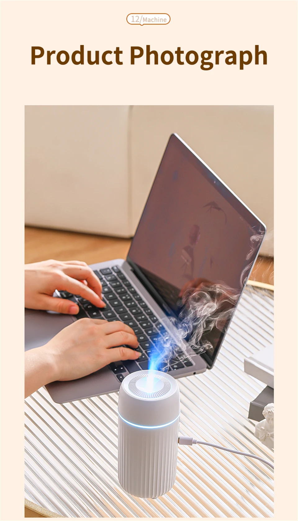 Online shopping