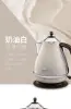 #~L KBOV2001 Vintage Breakfast Series Electric Kettle Stainless Steel Electric Kettle Heating Electric Kettles 5