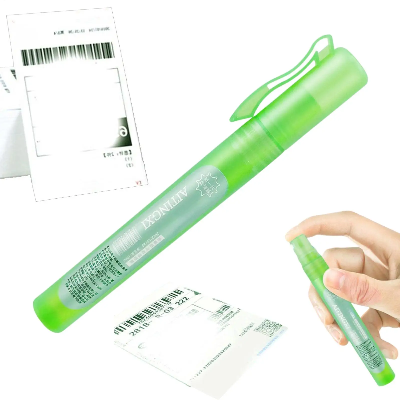 10ML 보안 보호액 스프레이 패키지 주소 라벨 지우개 개인정보 보호 신원 도용 우편 정보 보호