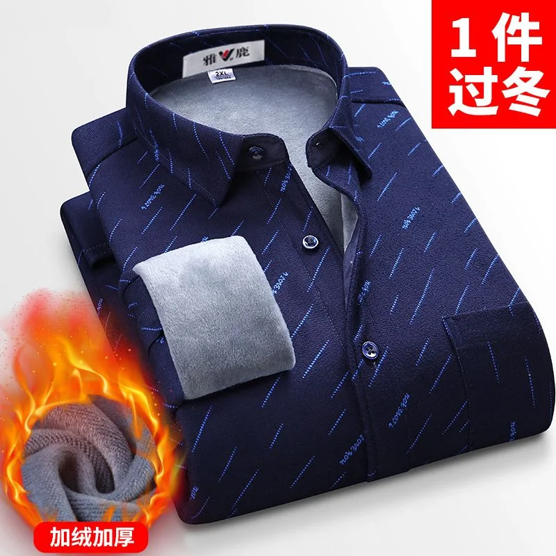 

Autumn Winter New Contrast Color Striped Shirt Man High Street Fashion Printing Button Cardigan Men Casual Thicken Warm Tops