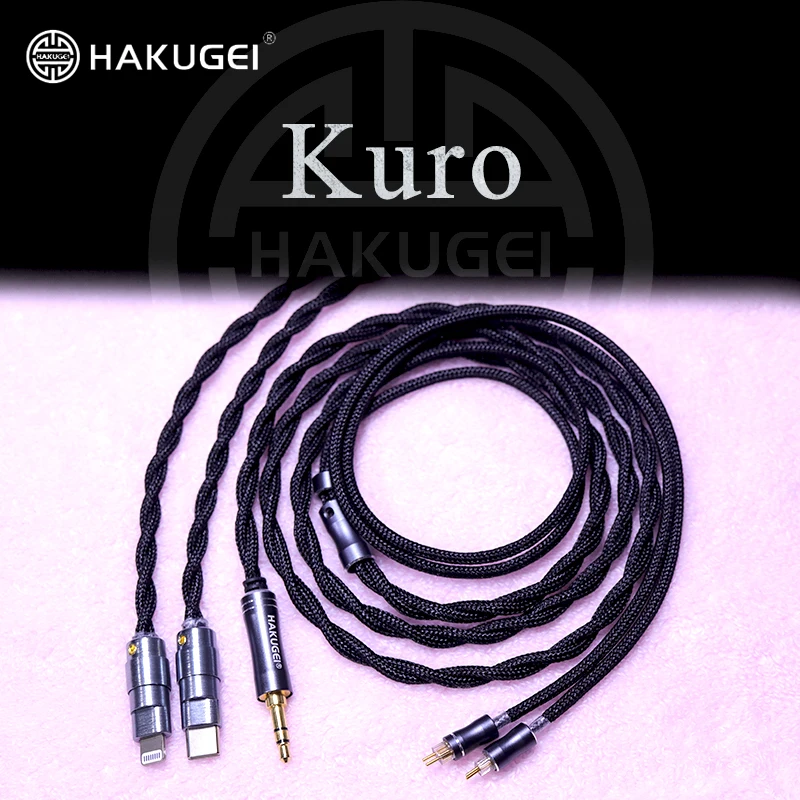 

HAKUGEI Kuro nylon shielding litz occ copper earphone cable hifi 3.5 ,2.5,4.4, type-c DAC ,light-ning DAC