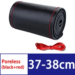 Deluxe PU Leather Anti - Slip Breathable Steering Wheel Cover (Black Red (Smooth))