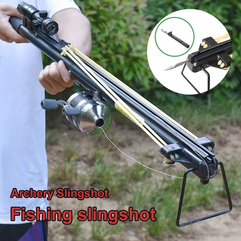 Professional Archery Hunting Slingshot Metal Fishing Rod Slingshot