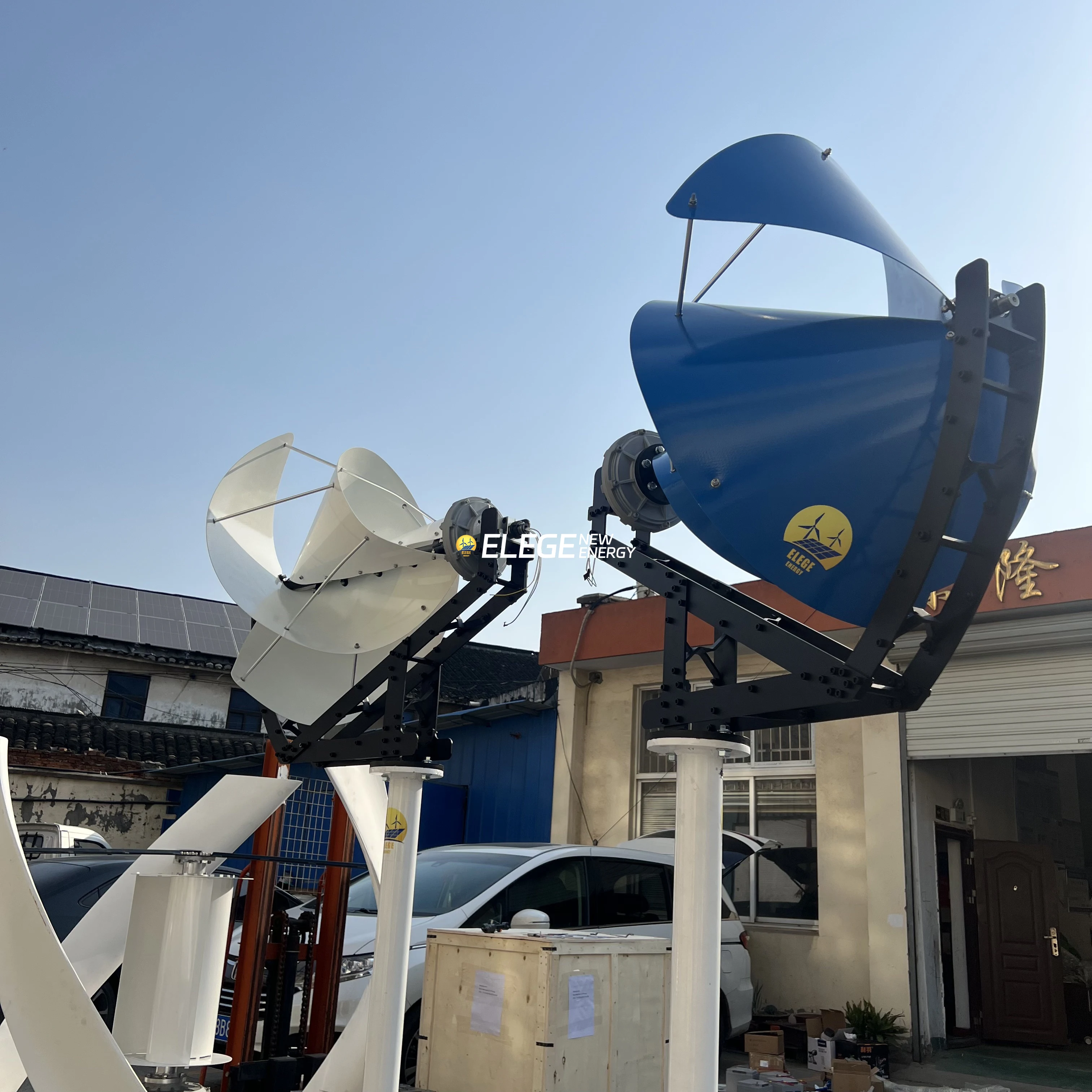 Rely-A1 아르키메데스 나선형 풍력 터빈 무료 전력 에너지 1.5KW 12v 24v 48v 풍차 Eolic 발전기 시스템 홈 농장 보트