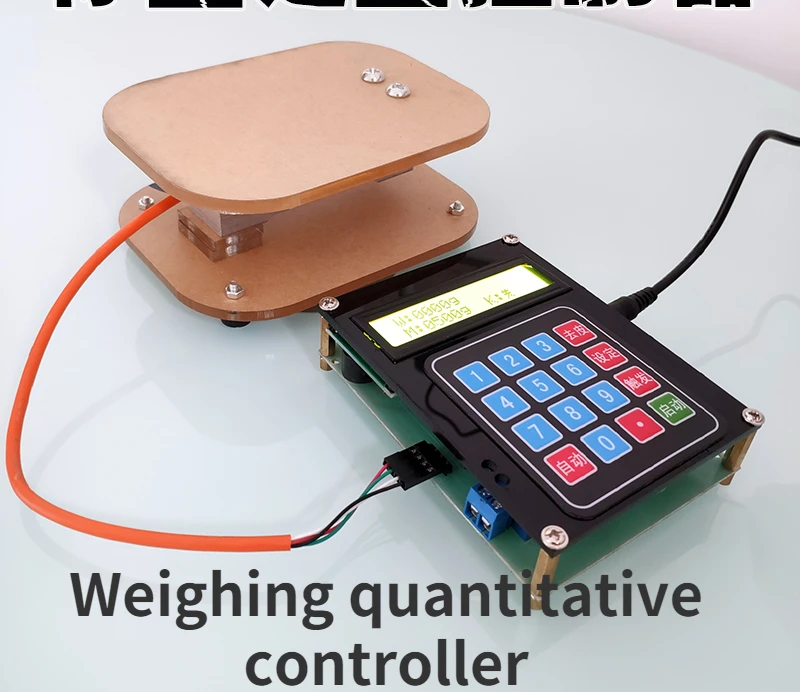 

Автоматический взвешивающий станок G1 с ЧПУ для количественного заполнения жидкости и наполнения, контроллер материнской платы, количественная шкала