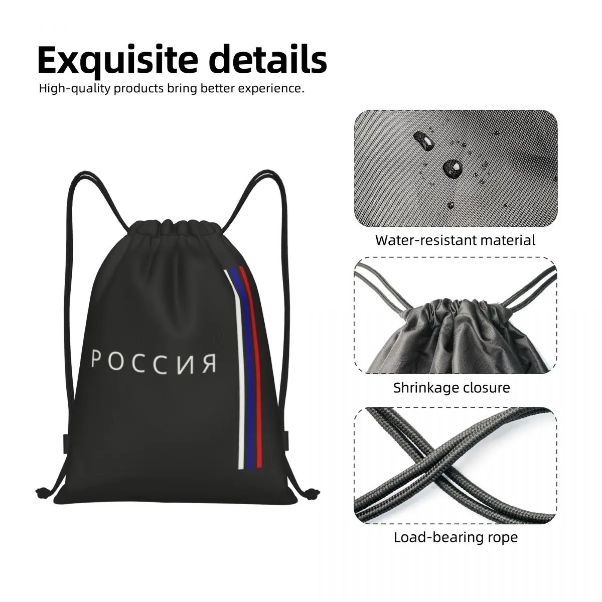 Benutzer definierte russische Flagge Kordel zug Taschen Frauen Männer leichte cccp russische UdSSR kommunist ische Sport Gym Aufbewahrung rucksack