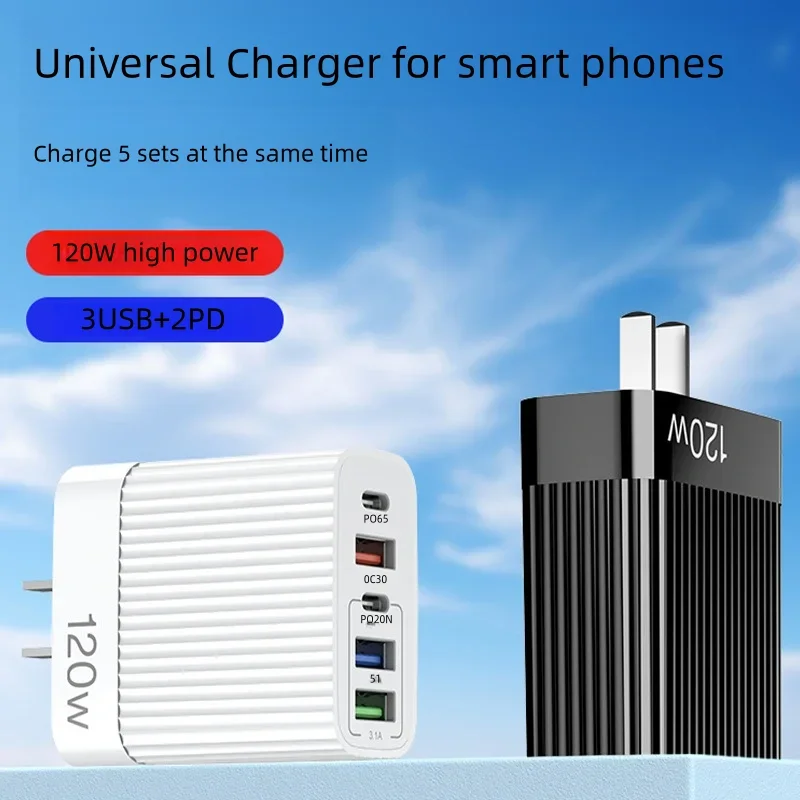 120W USB Quick Charge Charger Fast Charge Mobile Phone Charger For iPhone Huawei Samsung Xiaomi Multi Ports Type C Wall Adapter