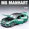 1:32 BMW M8 IM Supercar Alloy Diecasts & Toy Vehicles Metal Toy Car Model Sound and light Collection Kids Toy 4
