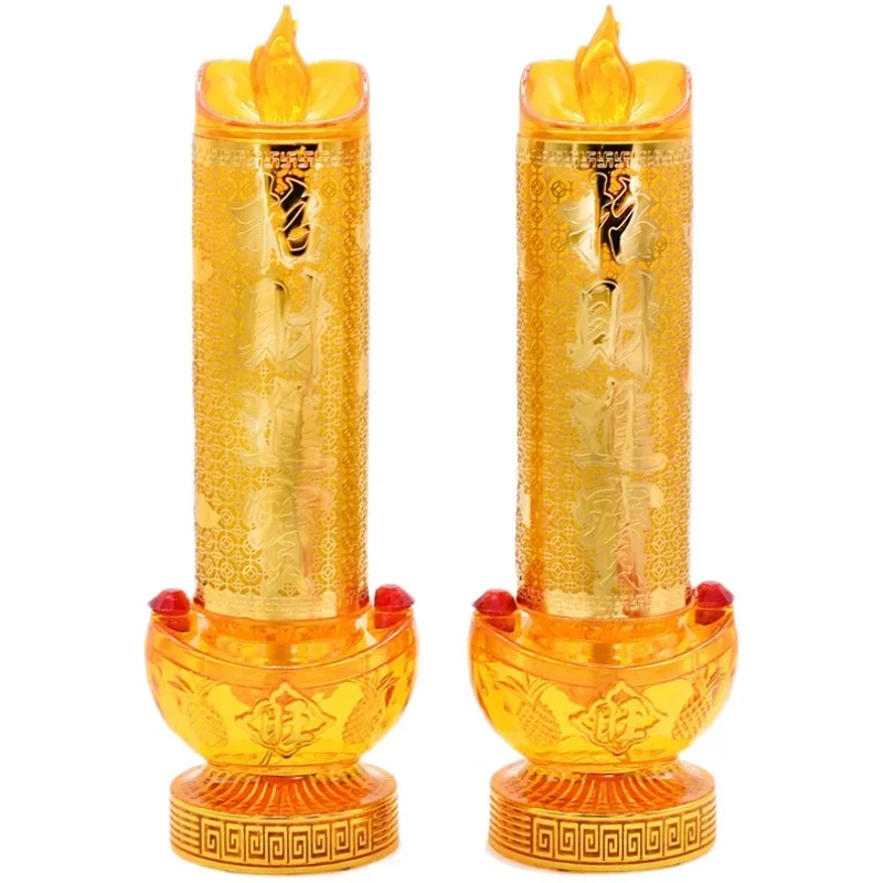 God of Wealth Lamp, Simulated Flame LED Electric Candle, Smokeless Electronic Candle Holder, Buddha Lamp, Household, Plug-in