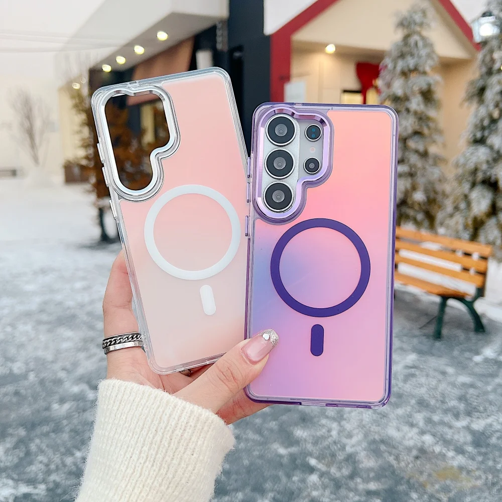 Aurora Gradient Magnetic Shockproof Phone Case