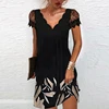 Black beige