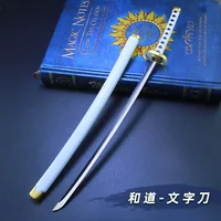26cm Roronoa Zoro Swords Japan Anime Katana Zoro Shiyuusui Sword Metal Cosplay Weapon Prop Ornament Home Decor Kids Toy Gifts 2