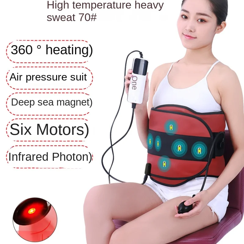 

Far Infrared Plus Vibration Pressure Belt Constant Temperature Timing Hot Compress Shock Grease Belt Beauty Salon Kidney Belt