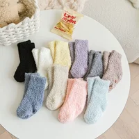 Winter Fleece Socken - Anti-Rutsch – Bild 2