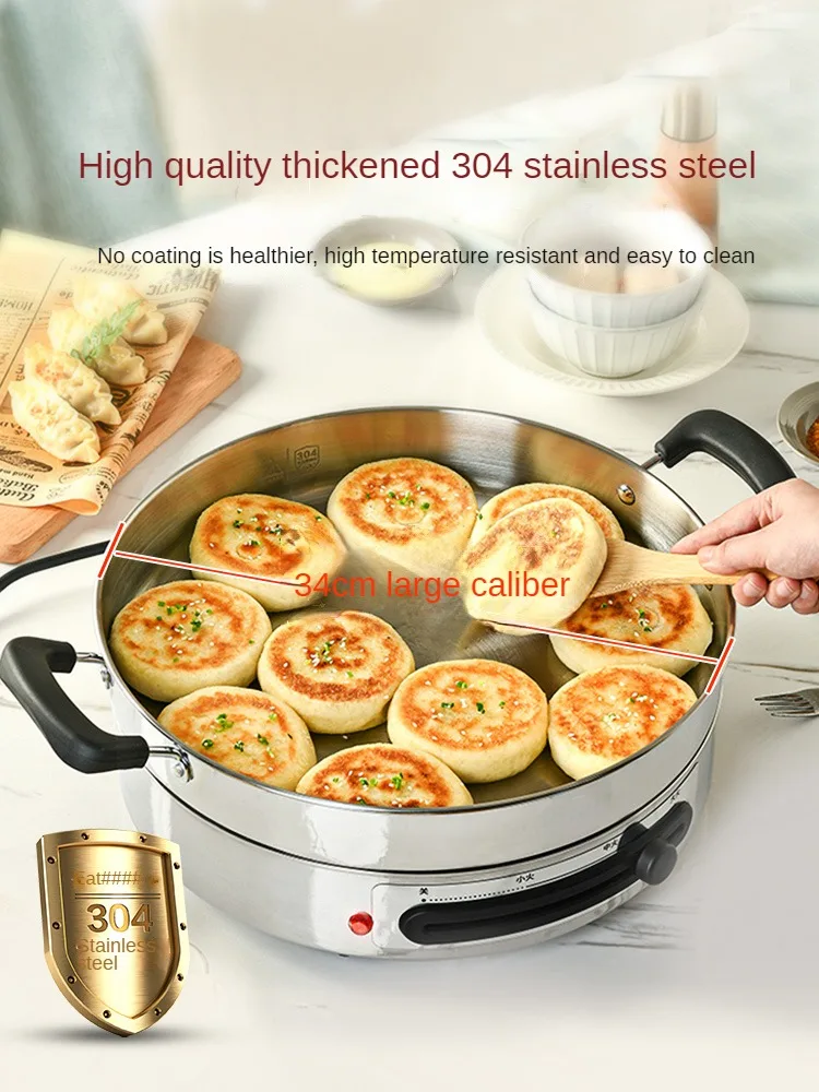 220V Stainless Steel Electric Crepe Maker Household Electric Frying Pancake Pan Deepened and Enlarged Multifunctional Baking Pot 3