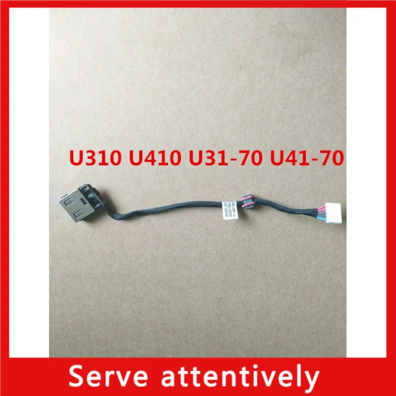 

For Lenovo U310 U410 U31-70 U41-70 U310 DC charging port Mainboard Power connector cable