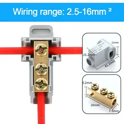 High - Power T - Type Quick Electrical Splice Connector (1PC)