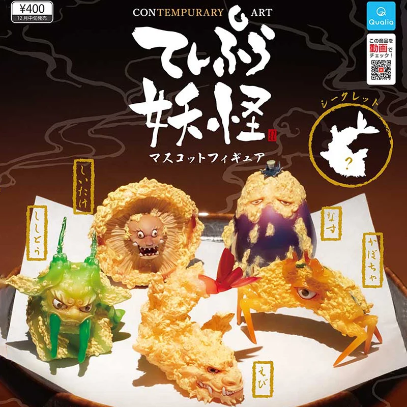 

QUALIA Original Gashapon Capsule Toy Japan Tempura Monster Fried Prawn Food Figurine Cute Kawaii Animal Creative Gift