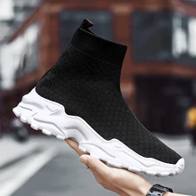Balenciaga Speed Trainer shoes - Buy 
