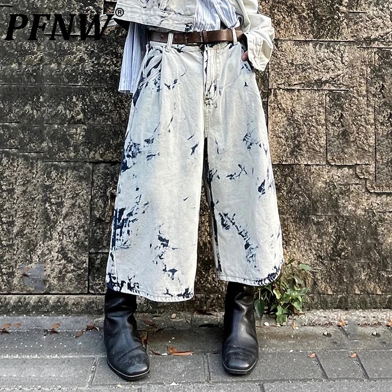 

PFNW Summer New Men's Daily Street Vintage Loose Jeans Tie Dyed Color Contrast Straight Hiphop Outdoor Y2k Stylish Pants 28A2956