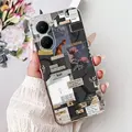 TPU-787