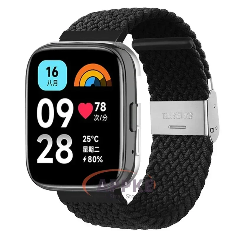 Elastic Braided Nylon Adjustable Quick Release Watchband Strap