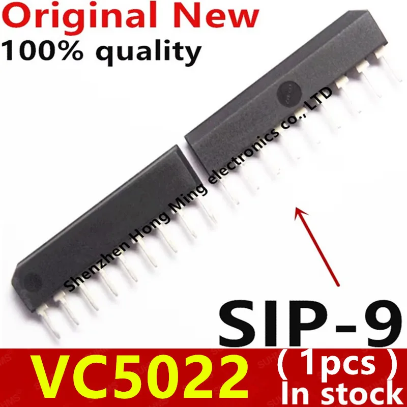 dsc-products