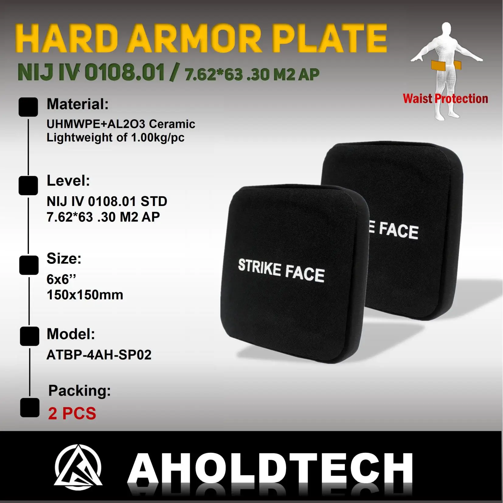 

Aholdtech 2PCS NIJ IV Level 4 SA 6X6 150X150mm Hard Armor Bulletproof Side Waist Plate