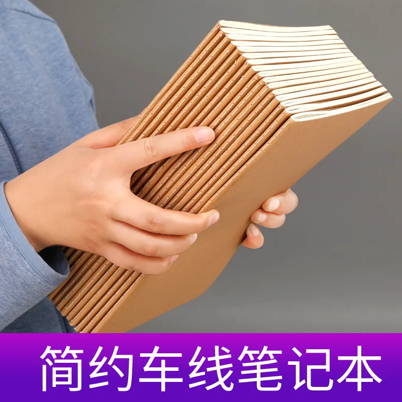 

16K 32K cowhide cover car line beige eye protection paper soft copy notebook daily planner agenda planner agenda diary
