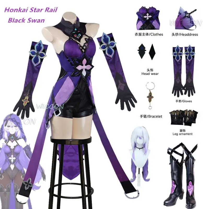 

Костюм для косплея чёрного лебедя из игры Honkai Star Rail, сексуальная униформа для косплея, чёрный лебедь, сапоги для ролевых игр, женская одежда